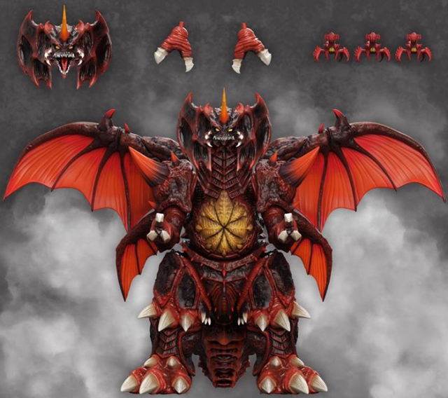Destoroyah | Godzilla vs. Destoroyah Toho Ultimates | Super7