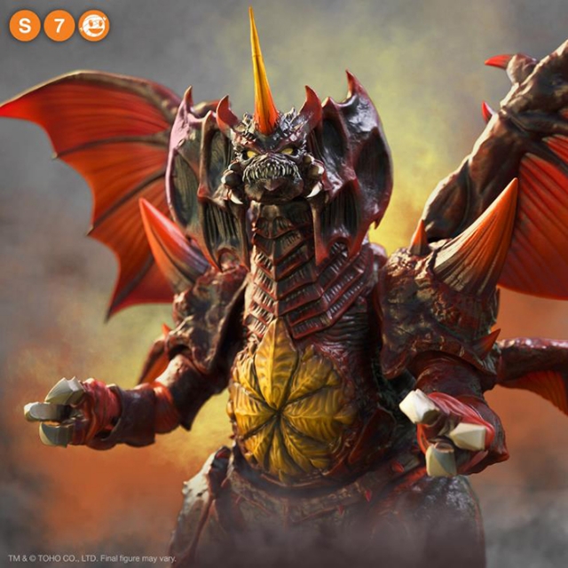 Destoroyah | Godzilla vs. Destoroyah Toho Ultimates | Super7