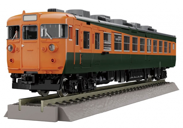 MPG-04 Trainbot Suiken Raiden Combiner | Transformers Masterpiece G