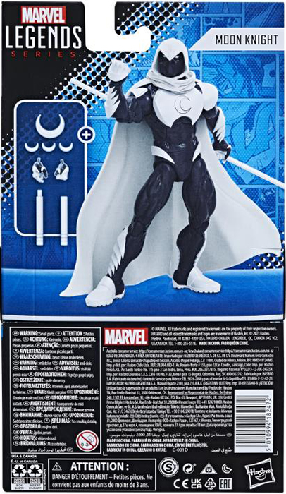 Moon Knight 6-Inch Scale | Moon Knight | Marvel Legends