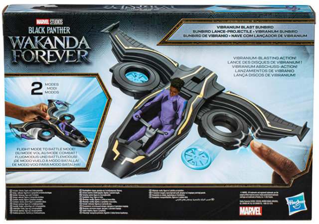 Vibranium Blast Sunbird with Shuri 6-Inch Scale | Black Panther: Wakanda Forever | Hasbro
