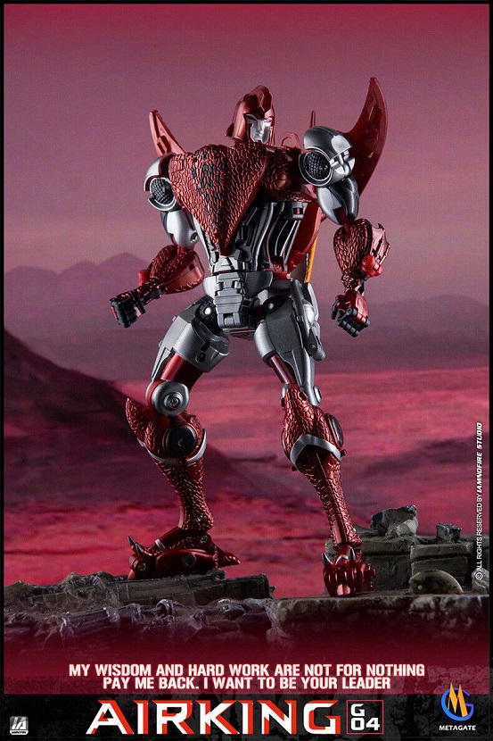 G04 Air King | MetaGate