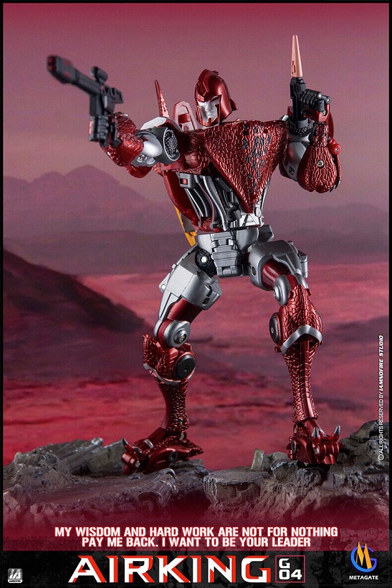 G04 Air King | MetaGate