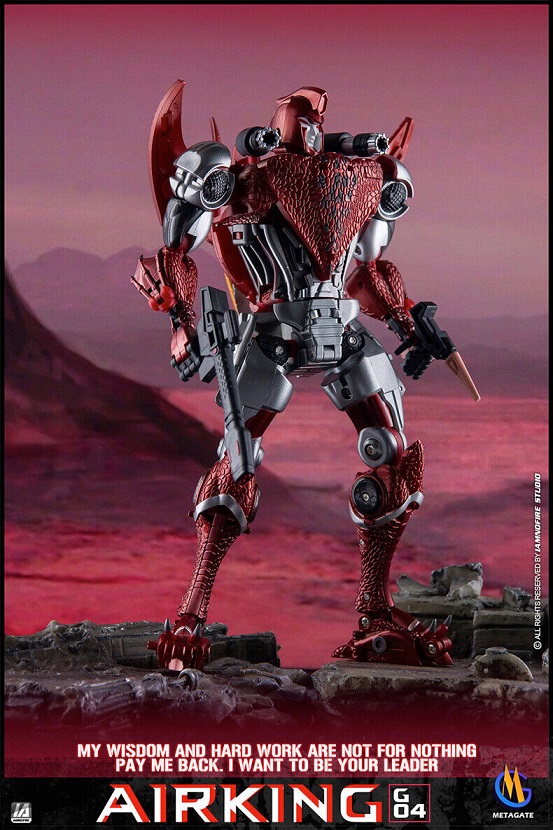 G04 Air King | MetaGate