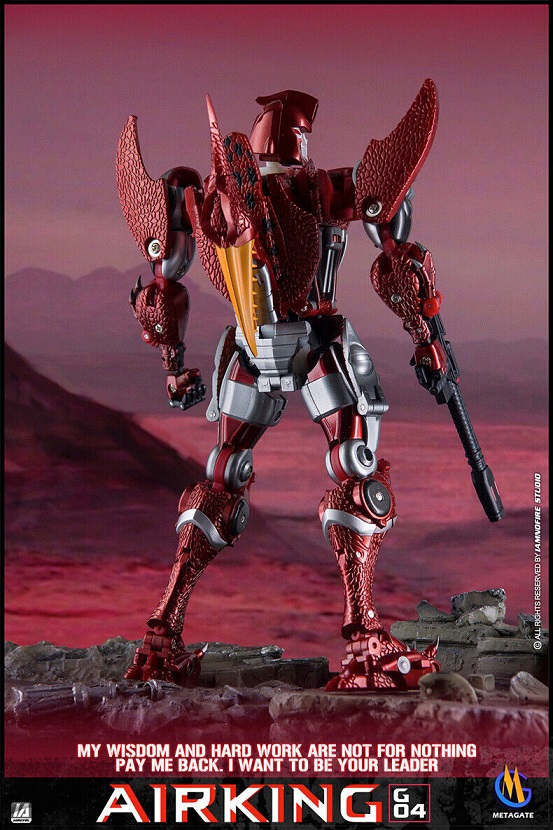 G04 Air King | MetaGate