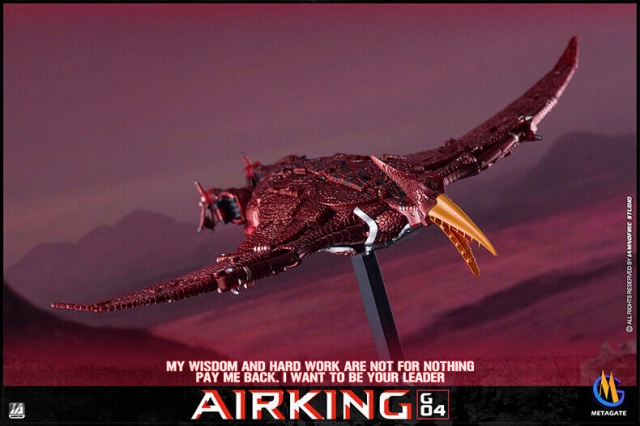 G04 Air King | MetaGate