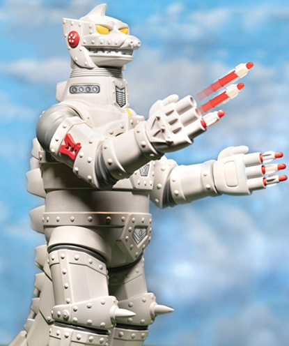 Mechagodzilla Full Color | Super Shogun | Super7