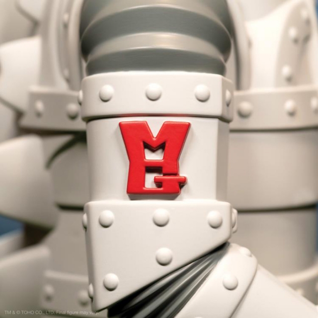 Mechagodzilla Full Color | Super Shogun | Super7