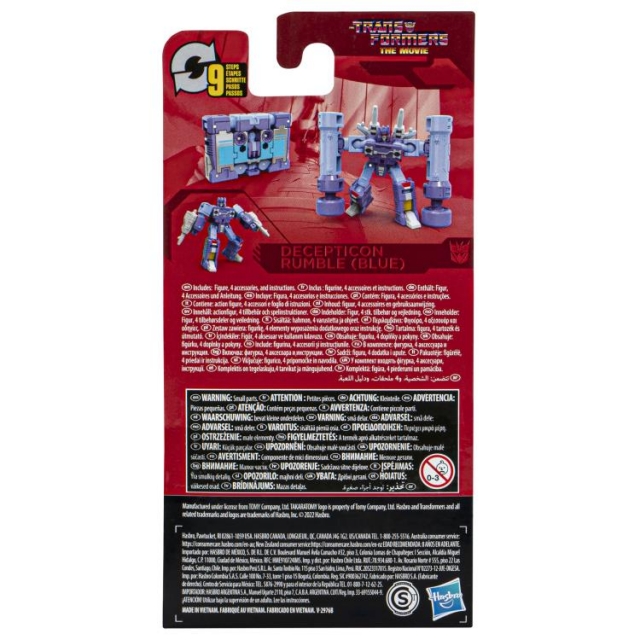Decepticon Rumble (Blue) Core Class | Transformers Studio Series | Transformers: The Movie 86