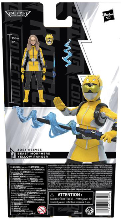 Yellow Ranger 6-inch Scale Lightning Collection | Power Rangers Beast Morphers | Hasbro