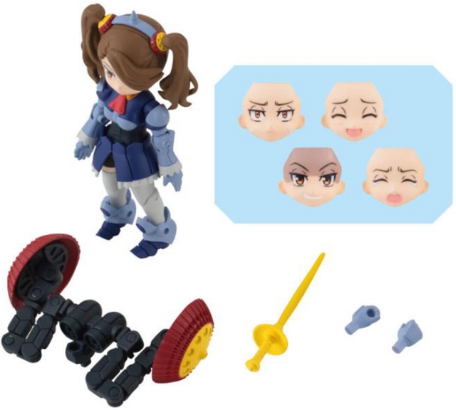 HG-01 Hyper Gyanko | Gundam Build Fighters: Battlogue Aqua Shooters | Bandai Spirits