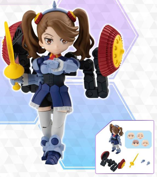 HG-01 Hyper Gyanko | Gundam Build Fighters: Battlogue Aqua Shooters | Bandai Spirits
