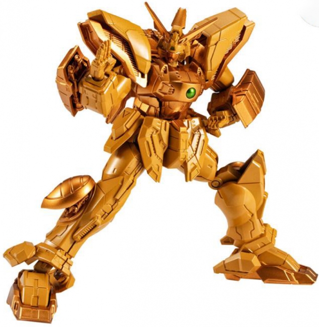 Shining Gundam Super Mode and Optional Parts Set G Frame FA  | Gundam Mobile Fighter G Gundam | Bandai Spirits