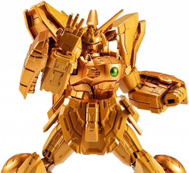 Shining Gundam Super Mode and Optional Parts Set G Frame FA  | Gundam Mobile Fighter G Gundam | Bandai Spirits