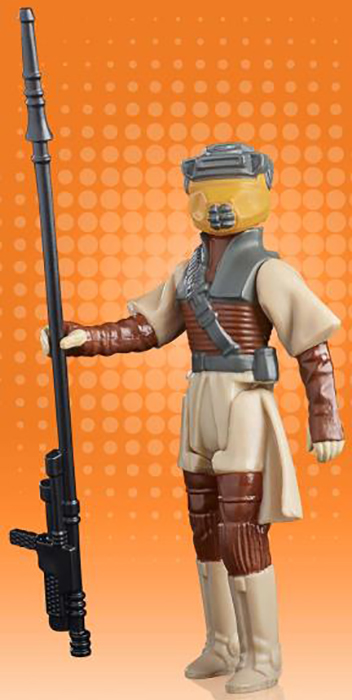 Princess Leia Organa (Boushh Disguise) 3.75-Inch Scale | Star Wars: Return of the Jedi | Star Wars Retro Collection 