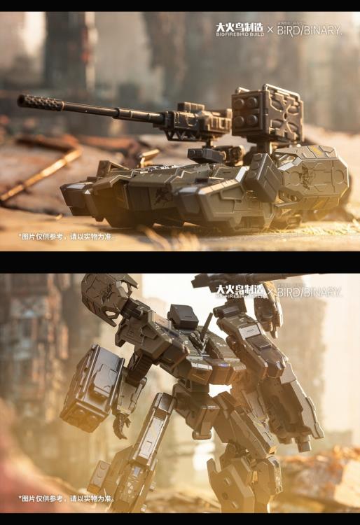 BV-01 Tigerhunt Type-N Bird-Vertex Series | Big Fire Bird