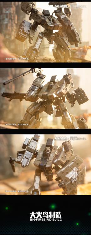 BV-01 Tigerhunt Type-N Bird-Vertex Series | Big Fire Bird