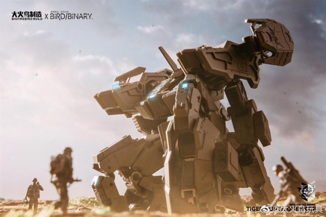 BV-01 Tigerhunt Type-N Bird-Vertex Series | Big Fire Bird