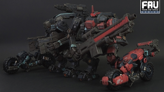 FAV-A79 Dwarf D2 1:18 Scale | Acid Rain FAV