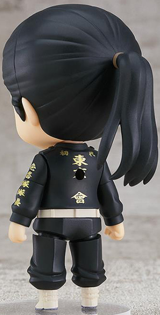 No.1982 Keisuke Baji Nendoroid | Tokyo Revengers | ORANGE ROUGE