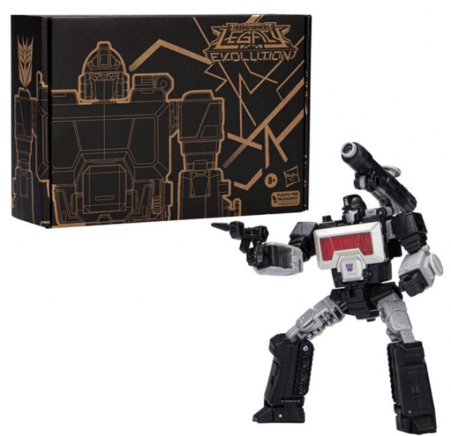 Magnificus Legacy Deluxe Class | Transformers Generations Legacy Selects