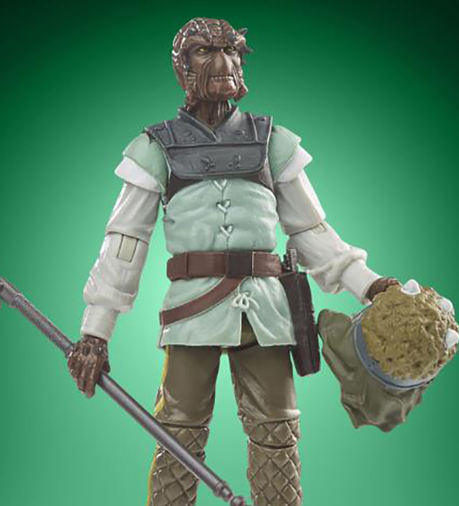 Nikto Skiff Guard 3.75-Inch Scale | Star Wars: Return Of The Jedi | Star Wars The Vintage Collection