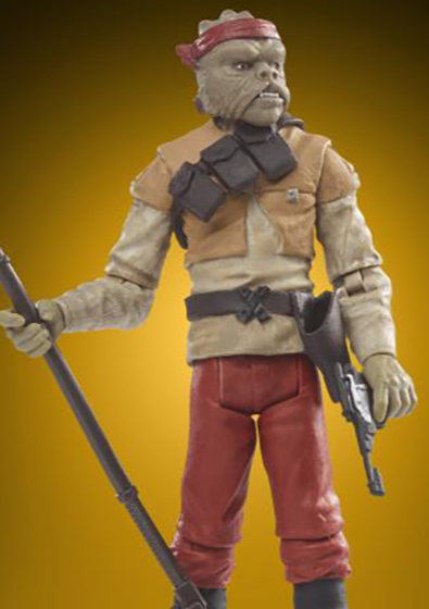 Kithaba Skiff Guard 3.75-Inch Scale | Star Wars: Return Of The Jedi | Star Wars The Vintage Collection