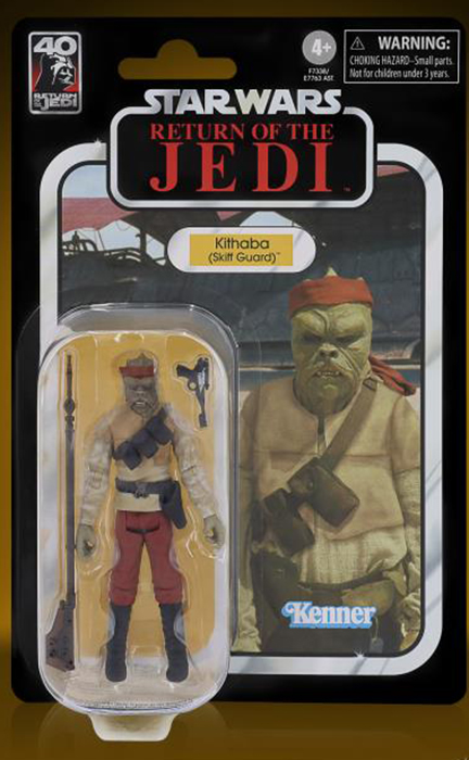 Kithaba Skiff Guard 3.75-Inch Scale | Star Wars: Return Of The Jedi | Star Wars The Vintage Collection