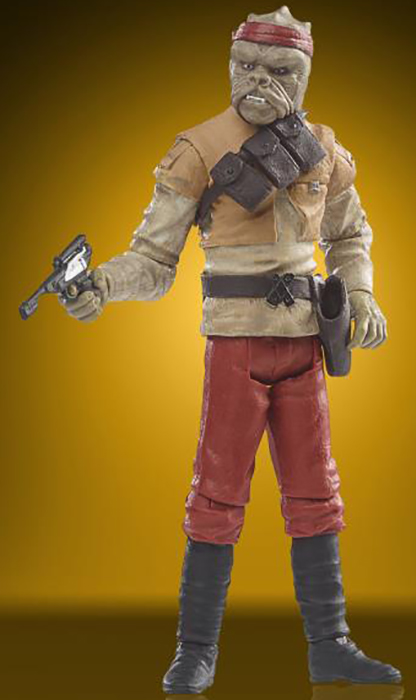 Kithaba Skiff Guard 3.75-Inch Scale | Star Wars: Return Of The Jedi | Star Wars The Vintage Collection