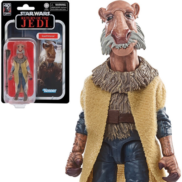 Saelt-Marae (Yak Face) 3.75-Inch Scale | Star Wars: Return Of The Jedi | Star Wars The Vintage Collection