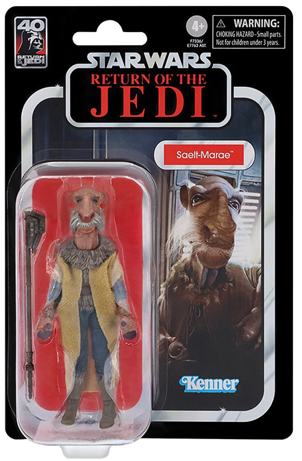 Saelt-Marae (Yak Face) 3.75-Inch Scale | Star Wars: Return Of The Jedi | Star Wars The Vintage Collection
