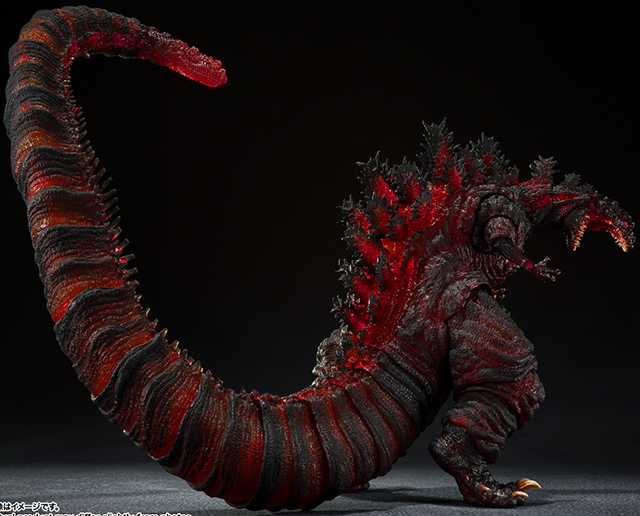 Godzilla Fourth Night Combat Version S.H.MonsterArts | Bandai Tamashii Nations | Shin Godzilla