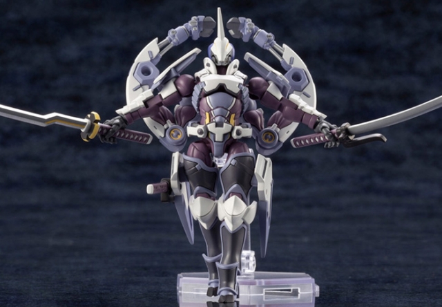 Monoceros 1/24 Scale Model Kit | Hexa Gear | Kotobukiya