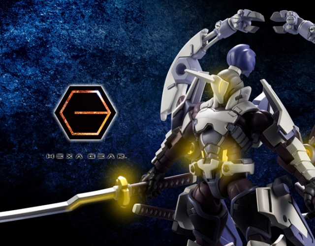 Monoceros 1/24 Scale Model Kit | Hexa Gear | Kotobukiya