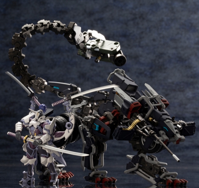 Monoceros 1/24 Scale Model Kit | Hexa Gear | Kotobukiya