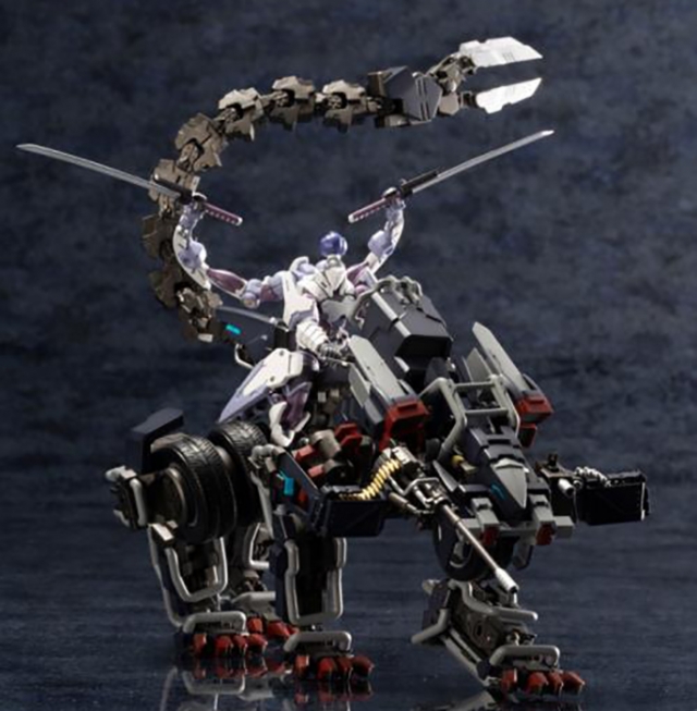 Monoceros 1/24 Scale Model Kit | Hexa Gear | Kotobukiya