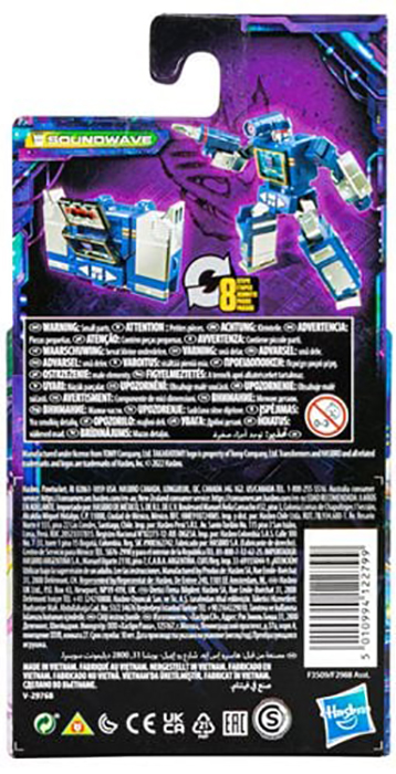 Soundwave Legacy Core Class | Transformers Generations Legacy