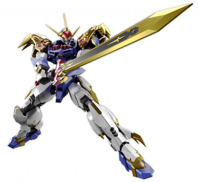Ryujinmaru HG Amplified IMGN Model Kit | Mashin Hero Wataru | Bandai Tamashii Nations