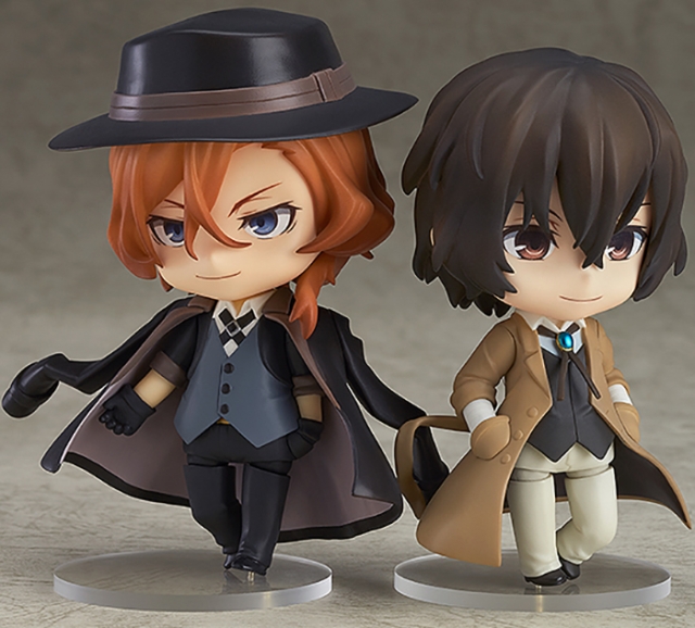 No.676 Chuya Nakahara Nendoroid | Bungo Stray Dogs | ORANGE ROUGE