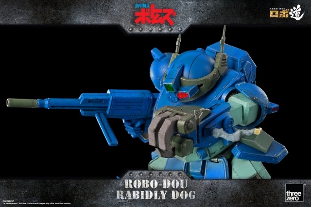 Rabidly Dog ROBO-DOU | Armored Trooper Votoms | threezero