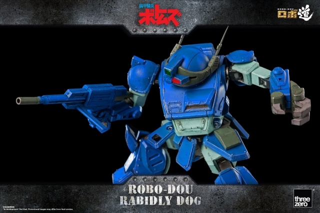 Rabidly Dog ROBO-DOU | Armored Trooper Votoms | threezero