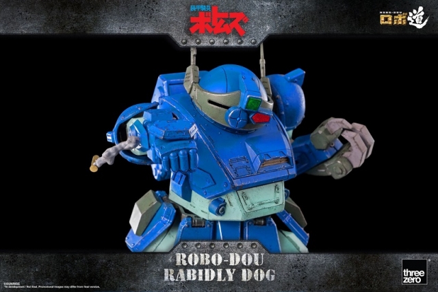 Rabidly Dog ROBO-DOU | Armored Trooper Votoms | threezero