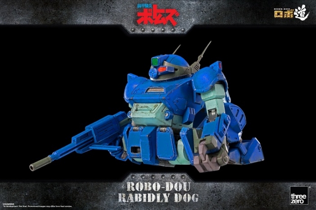 Rabidly Dog ROBO-DOU | Armored Trooper Votoms | threezero