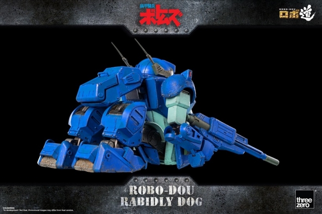 Rabidly Dog ROBO-DOU | Armored Trooper Votoms | threezero