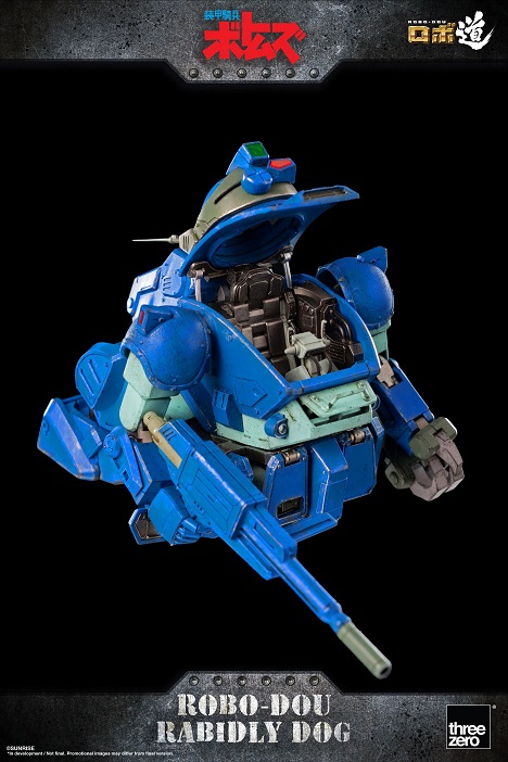 Rabidly Dog ROBO-DOU | Armored Trooper Votoms | threezero