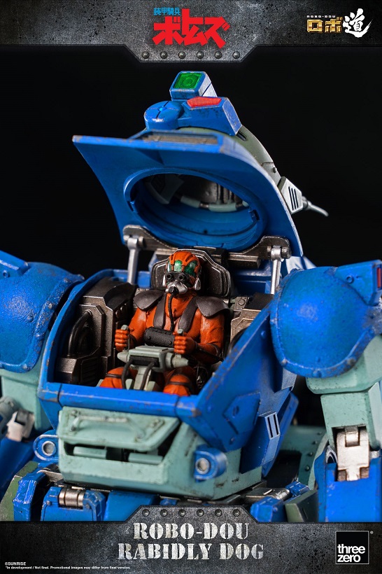 Rabidly Dog ROBO-DOU | Armored Trooper Votoms | threezero