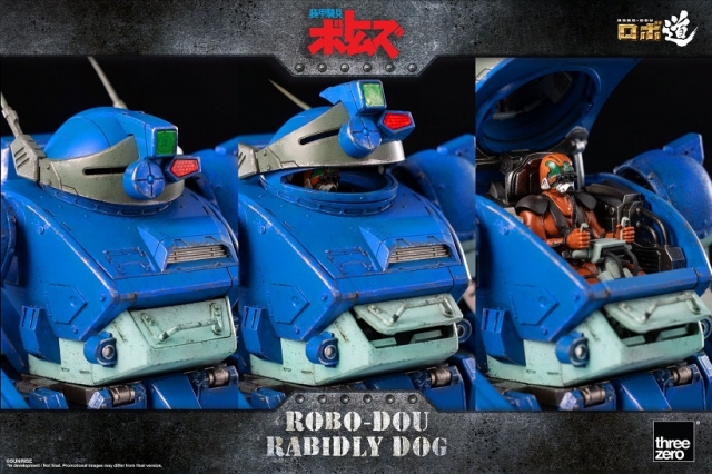 Rabidly Dog ROBO-DOU | Armored Trooper Votoms | threezero