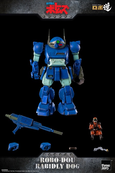 Rabidly Dog ROBO-DOU | Armored Trooper Votoms | threezero