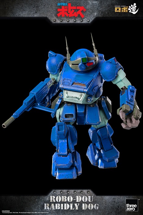 Rabidly Dog ROBO-DOU | Armored Trooper Votoms | threezero