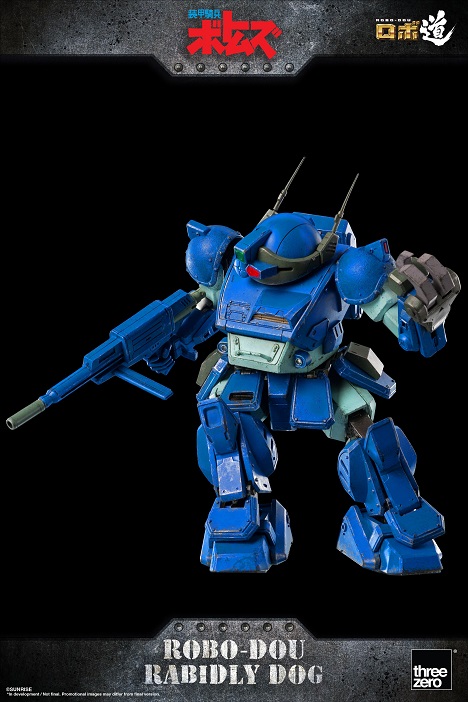 Rabidly Dog ROBO-DOU | Armored Trooper Votoms | threezero